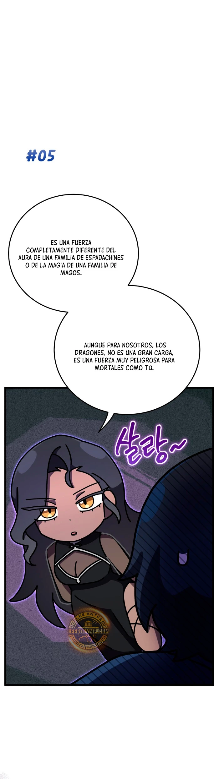 Academia privada laprossa (Spin off de <el hijo menor del maestro de la espada>) capítulo 41, página 15