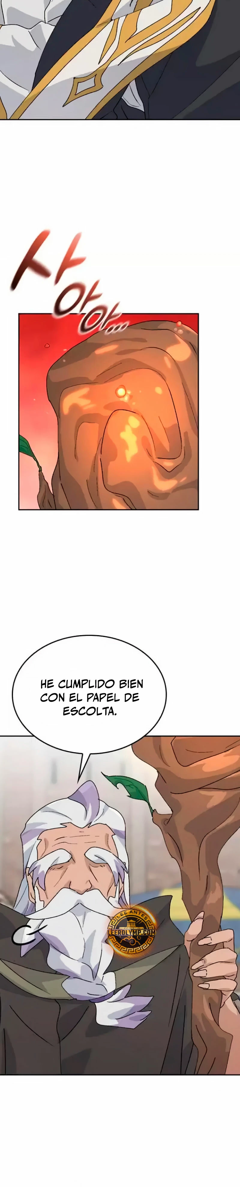 Acampando en otro Mundo: buscandole el sazon a la vida capítulo 22, página 14