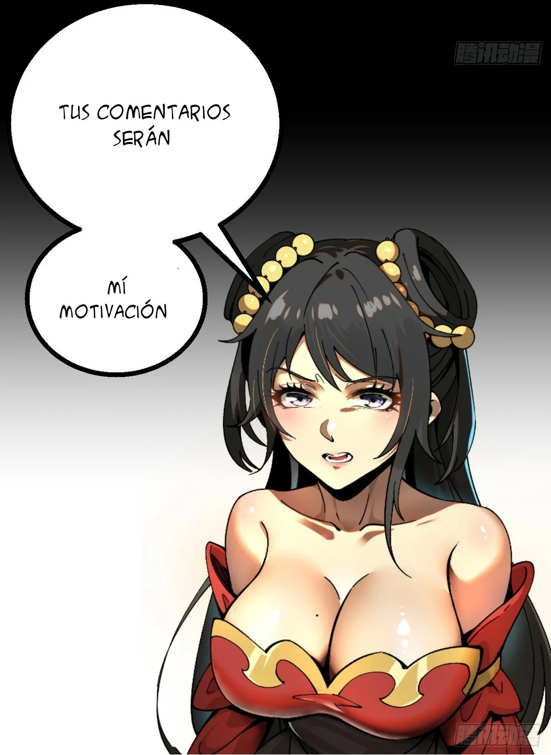 Accidentalmente me hice famoso a lo largo de la historia capítulo 2, página 15