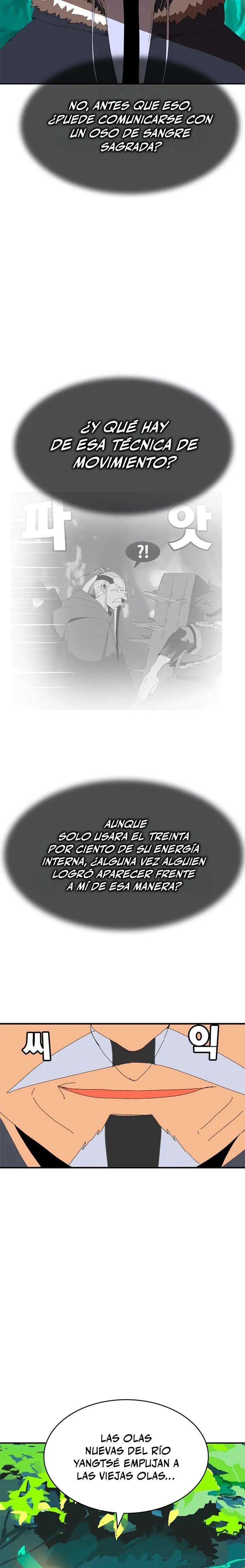 ¡¡Acero, Sangre, Murim!! capítulo 1.1, página 24