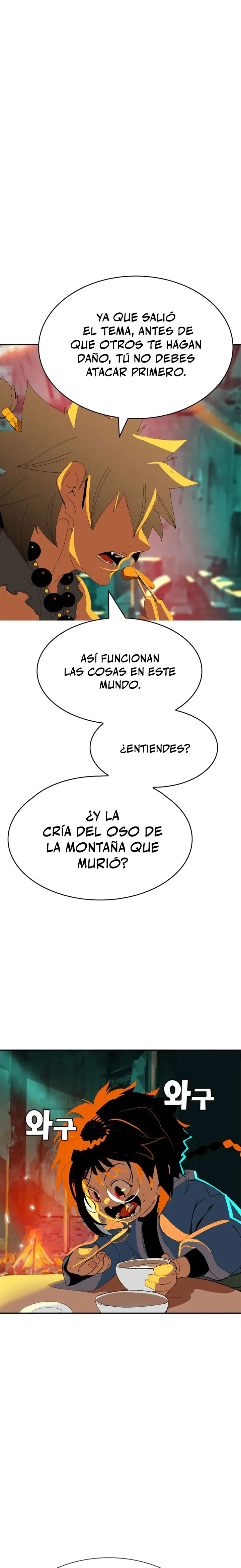 ¡¡Acero, Sangre, Murim!! capítulo 1.1, página 40