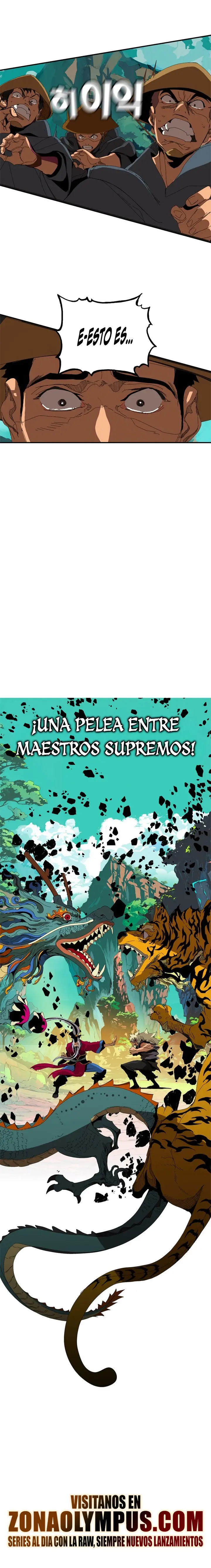¡¡Acero, Sangre, Murim!! capítulo 1.1, página 81
