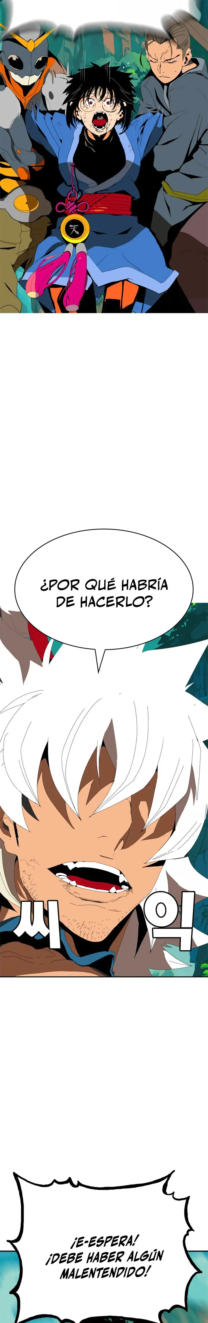 ¡¡Acero, Sangre, Murim!! capítulo 1.2, página 53