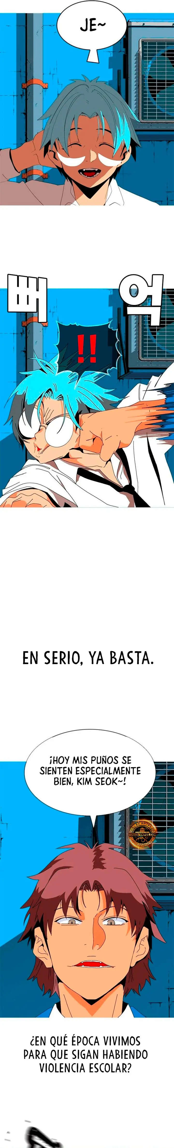 ¡¡Acero, Sangre, Murim!! capítulo 2.1, página 4