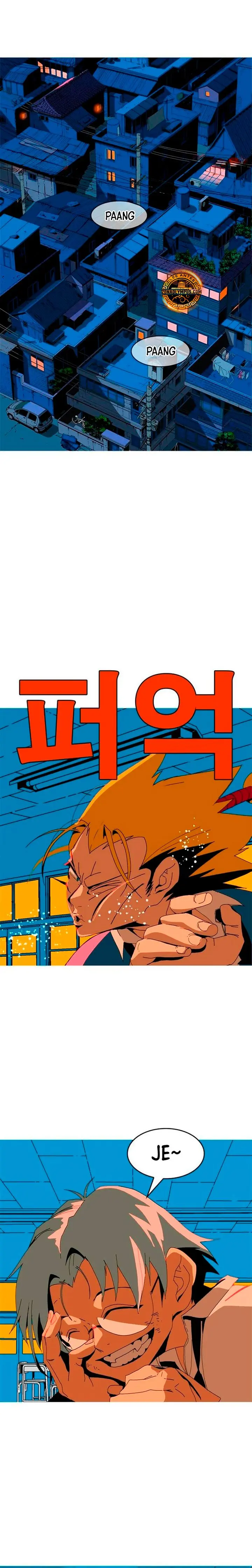 ¡¡Acero, Sangre, Murim!! capítulo 2.1, página 30