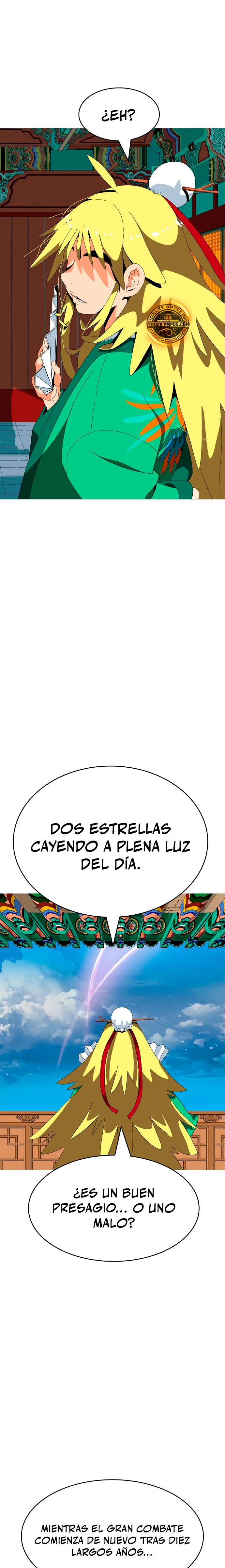 ¡¡Acero, Sangre, Murim!! capítulo 3.3, página 17