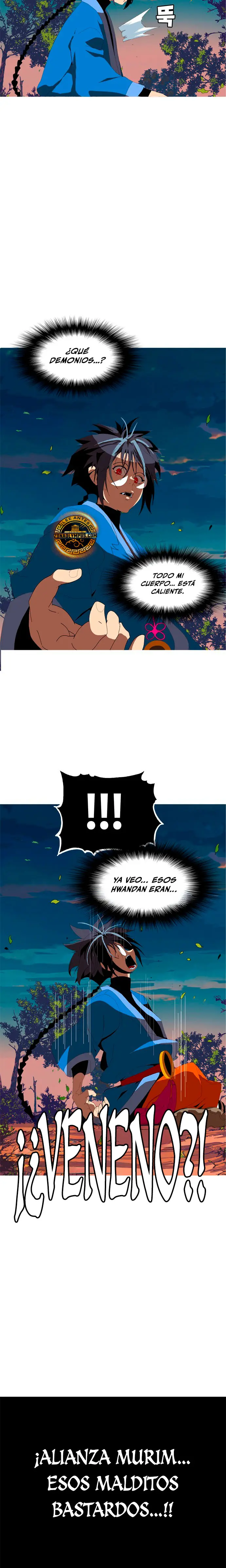 ¡¡Acero, Sangre, Murim!! capítulo 4.1, página 41