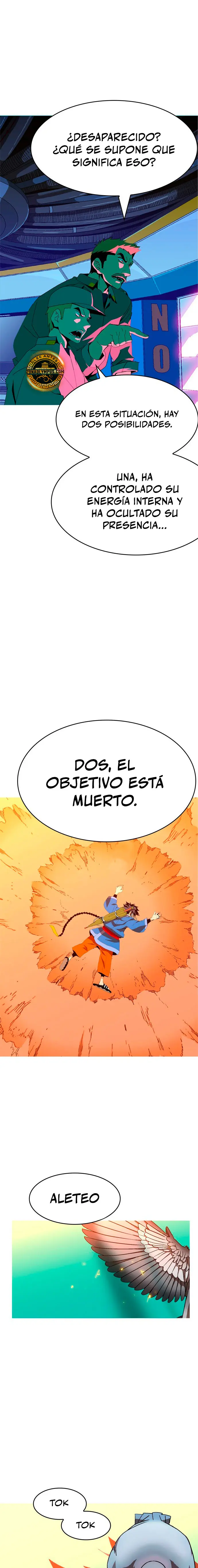 ¡¡Acero, Sangre, Murim!! capítulo 4.2, página 3