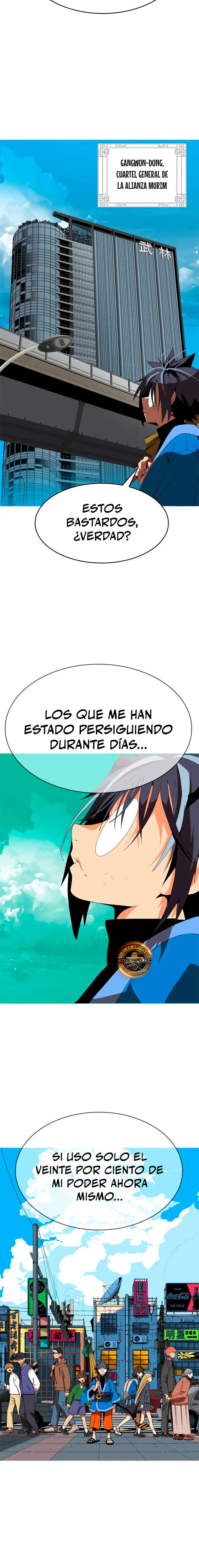 ¡¡Acero, Sangre, Murim!! capítulo 4.2, página 13