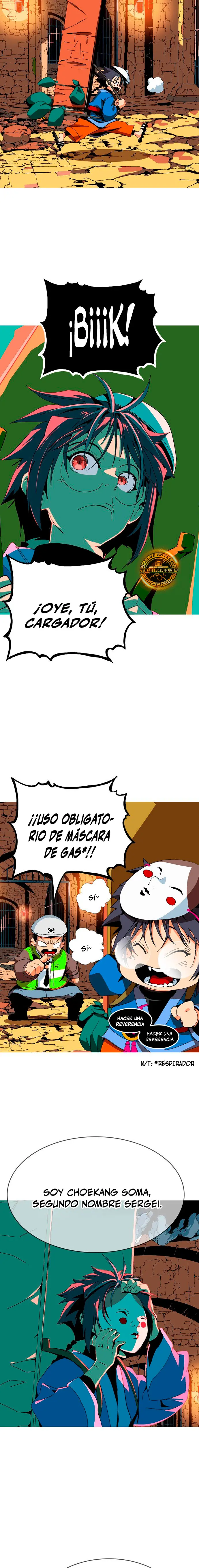 ¡¡Acero, Sangre, Murim!! capítulo 5.1, página 3