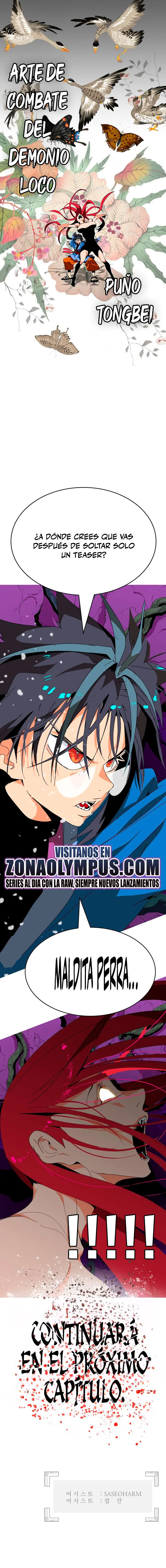 ¡¡Acero, Sangre, Murim!! capítulo 5.3, página 23