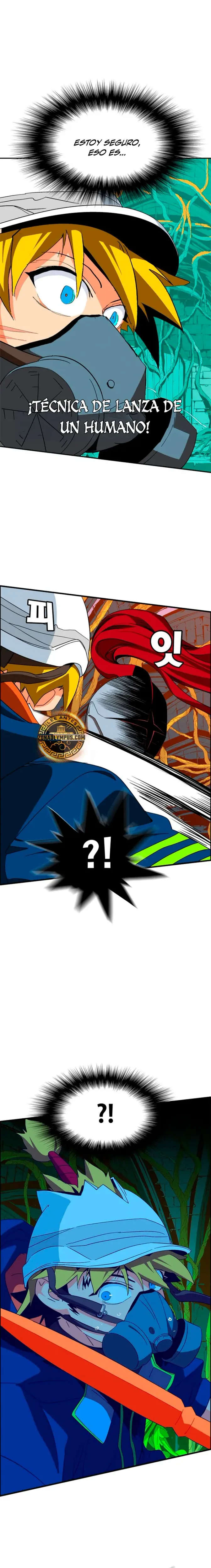 ¡¡Acero, Sangre, Murim!! capítulo 10, página 11