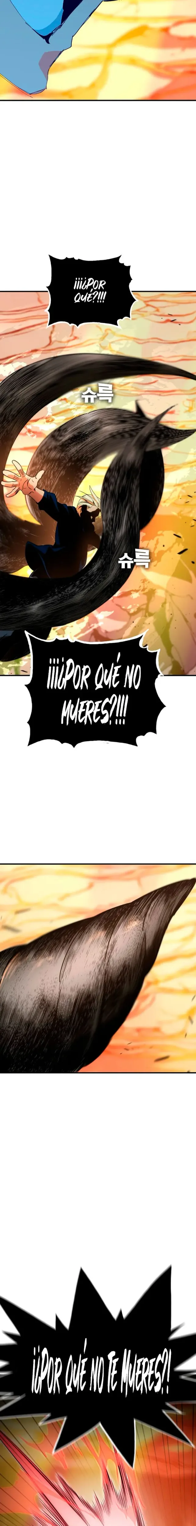 ¡¡Acero, Sangre, Murim!! capítulo 11, página 39