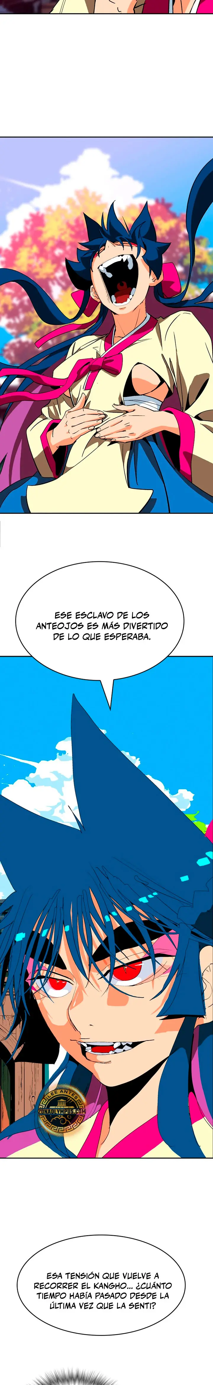¡¡Acero, Sangre, Murim!! capítulo 12, página 48