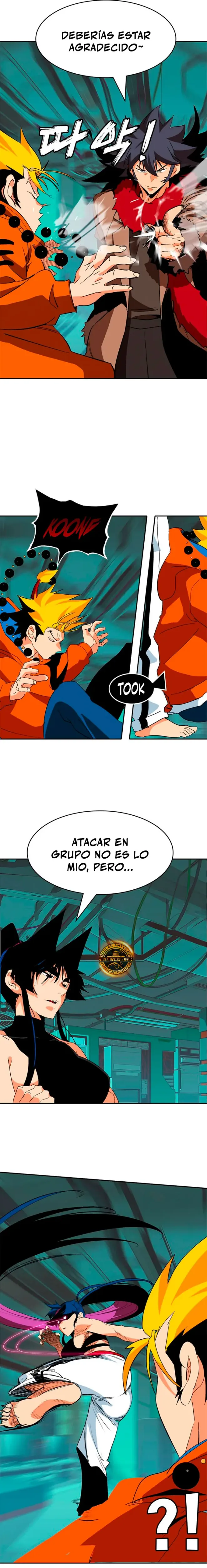 ¡¡Acero, Sangre, Murim!! capítulo 14, página 17