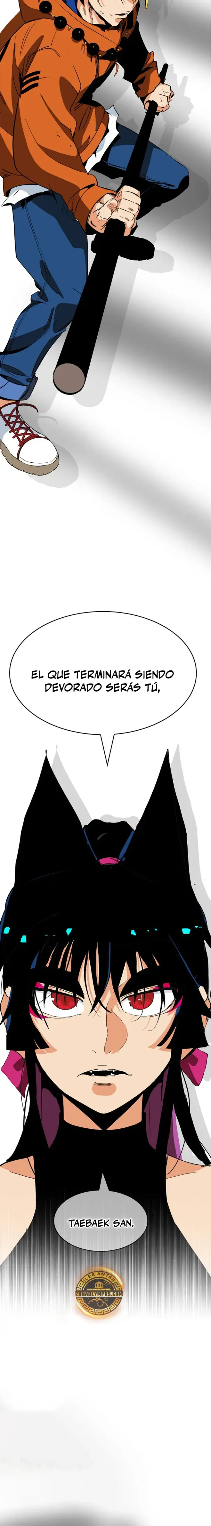 ¡¡Acero, Sangre, Murim!! capítulo 15, página 31
