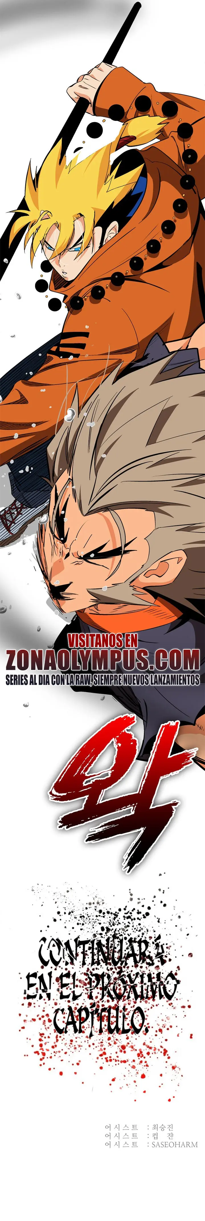 ¡¡Acero, Sangre, Murim!! capítulo 15, página 32