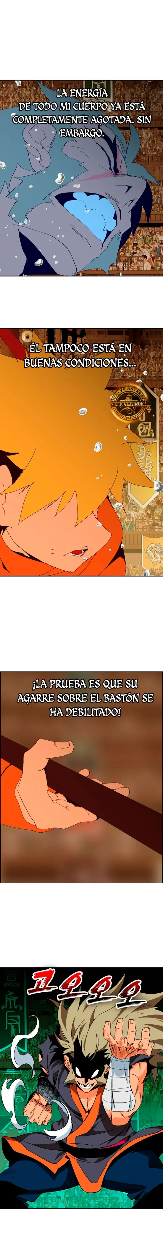 ¡¡Acero, Sangre, Murim!! capítulo 16, página 27