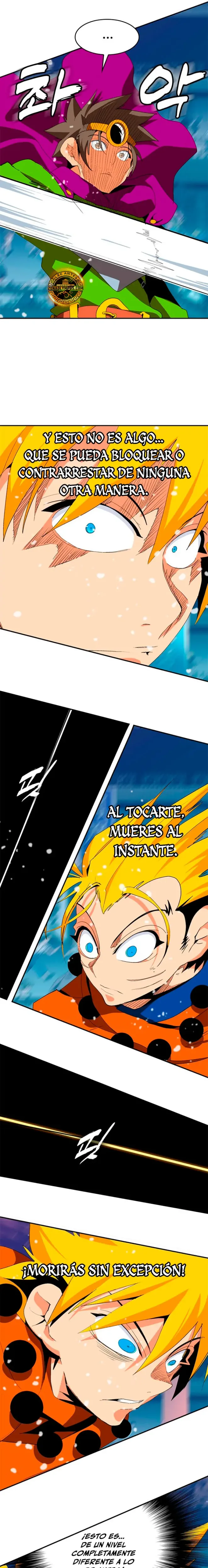 ¡¡Acero, Sangre, Murim!! capítulo 17, página 27
