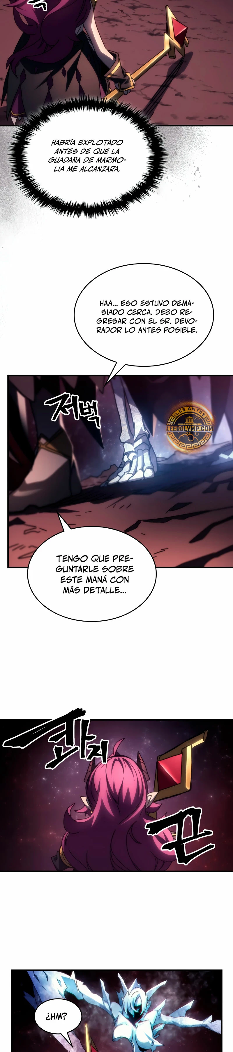Actúe como un jefecito final, Sr. devorador capítulo 58, página 16