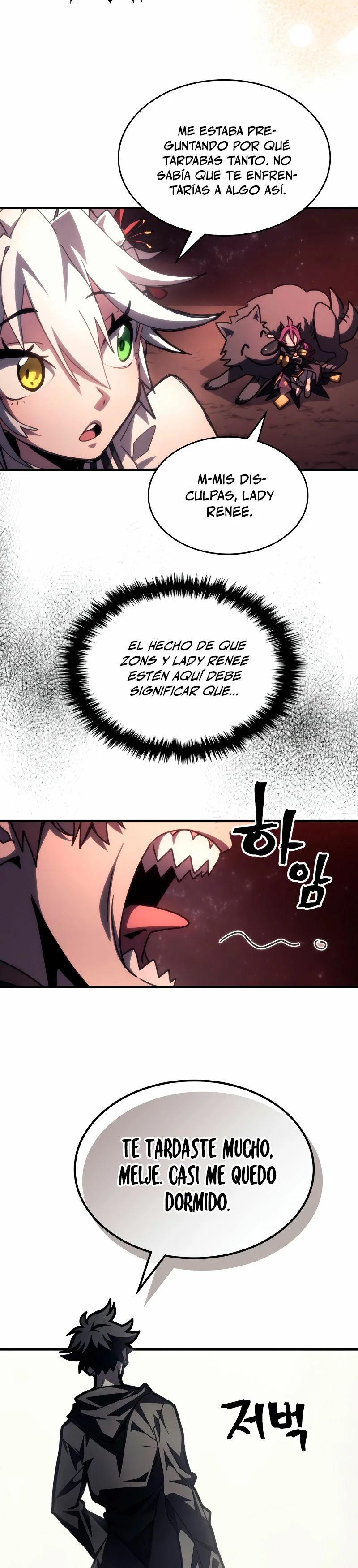 Actúe como un jefecito final, Sr. devorador capítulo 58, página 24