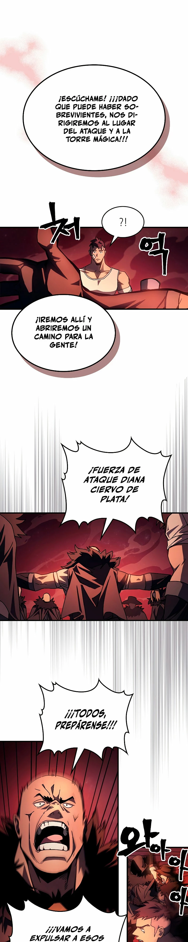 Actúe como un jefecito final, Sr. devorador capítulo 60, página 17