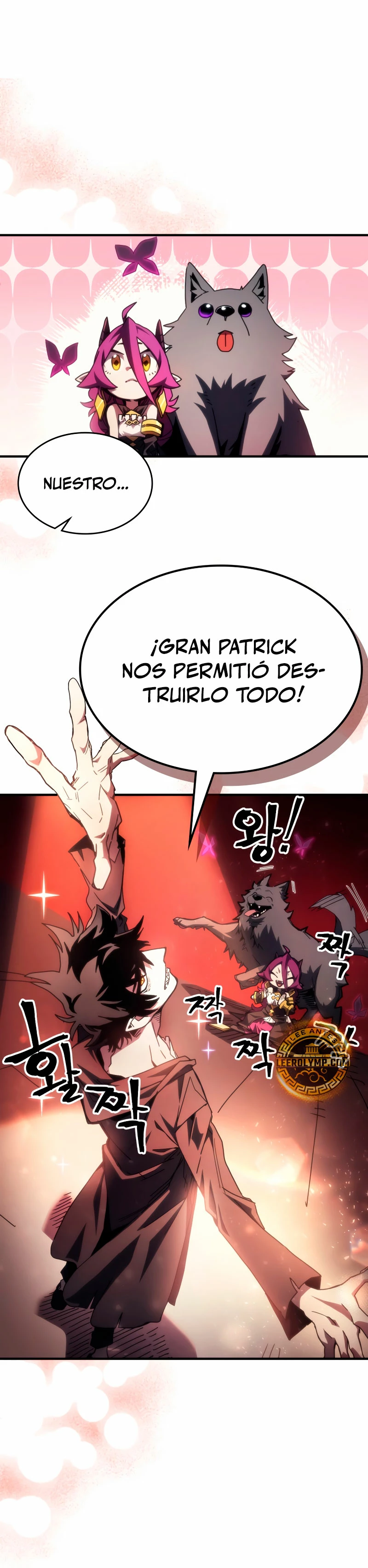 Actúe como un jefecito final, Sr. devorador capítulo 61, página 2