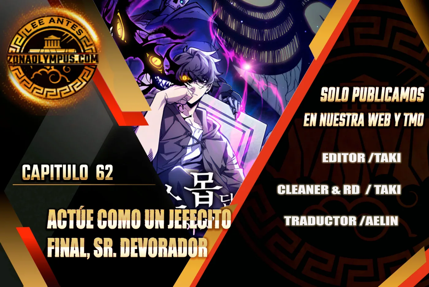 Actúe como un jefecito final, Sr. devorador capítulo 62, página 2