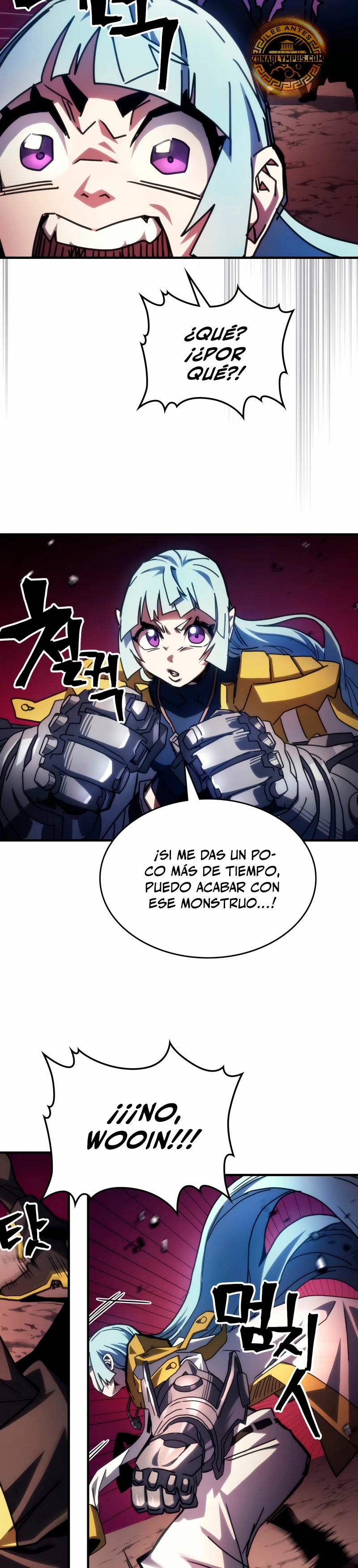 Actúe como un jefecito final, Sr. devorador capítulo 62, página 17