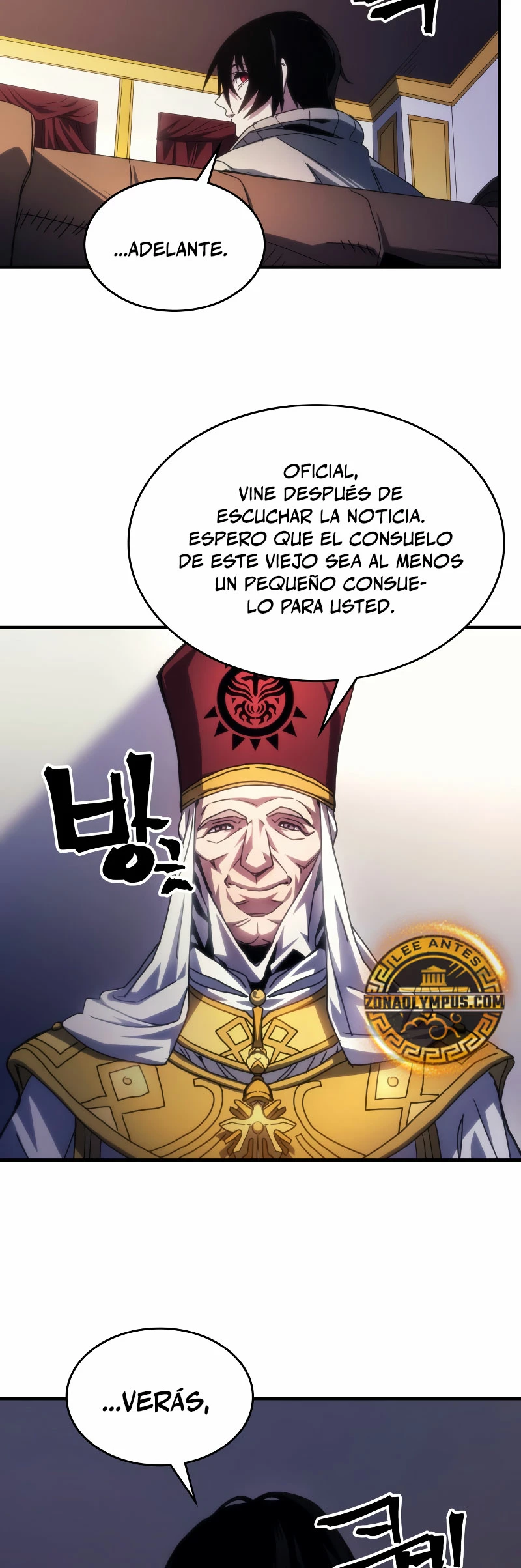 Actúe como un jefecito final, Sr. devorador capítulo 65, página 12