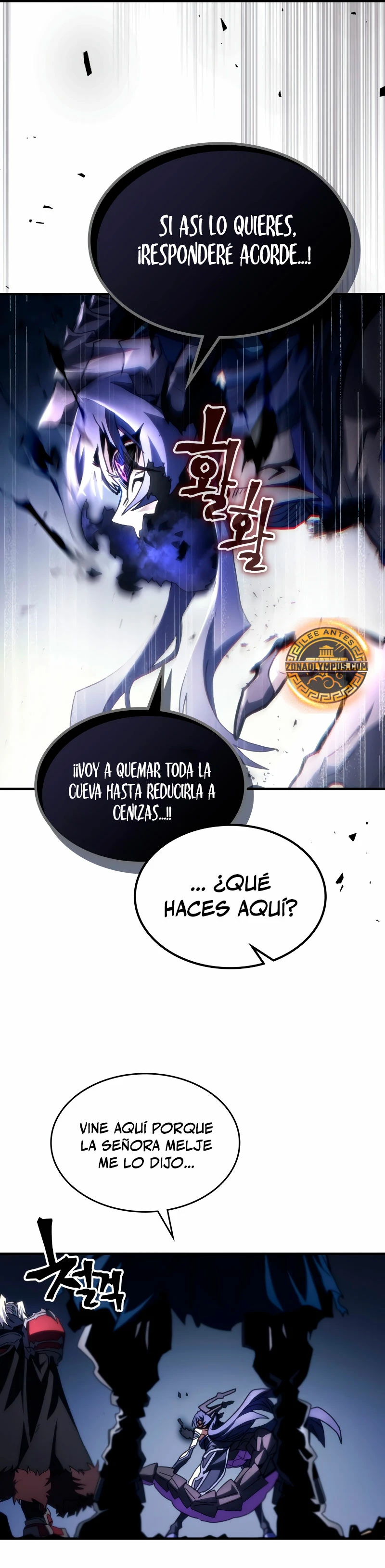 Actúe como un jefecito final, Sr. devorador capítulo 67, página 17