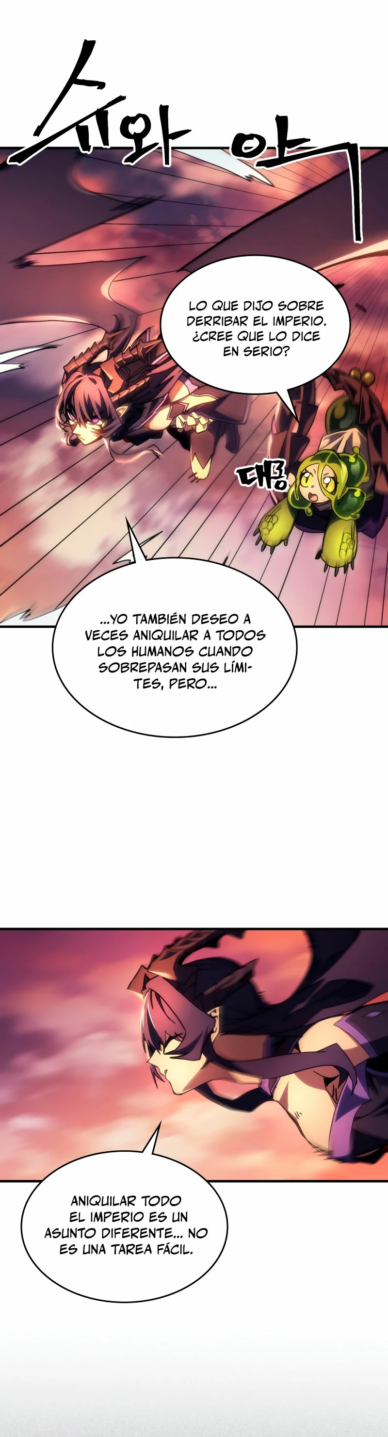 Actúe como un jefecito final, Sr. devorador capítulo 68, página 21