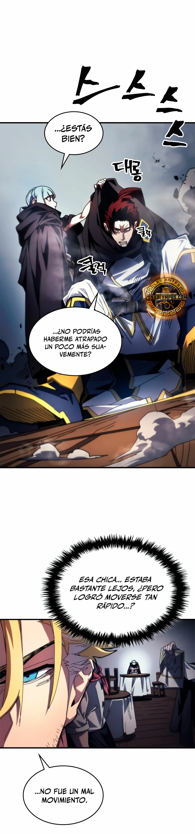 Actúe como un jefecito final, Sr. devorador capítulo 69, página 8
