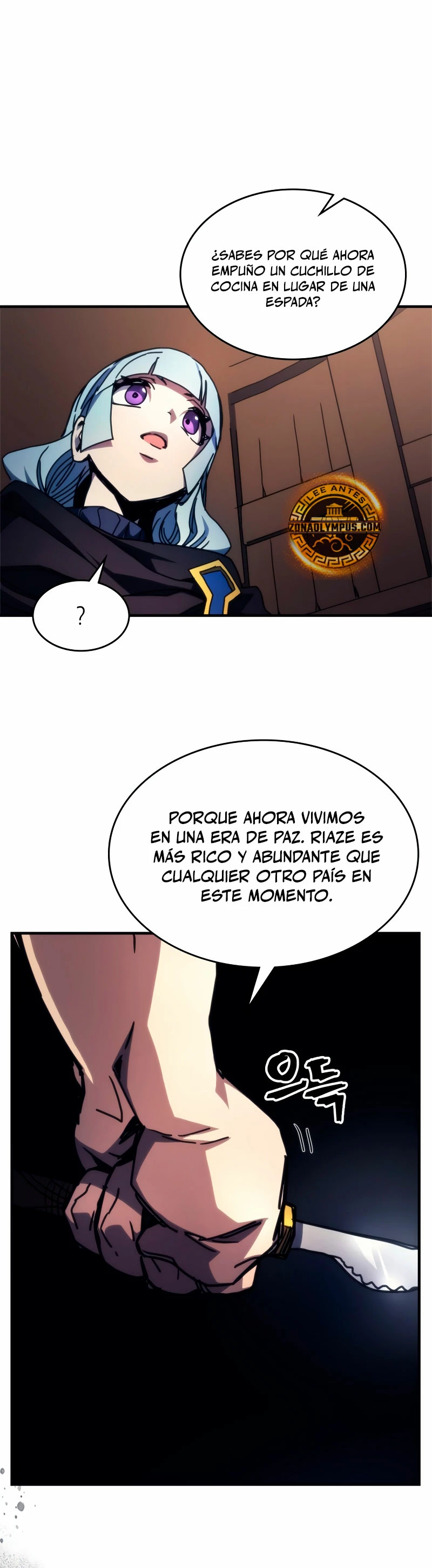 Actúe como un jefecito final, Sr. devorador capítulo 69, página 11