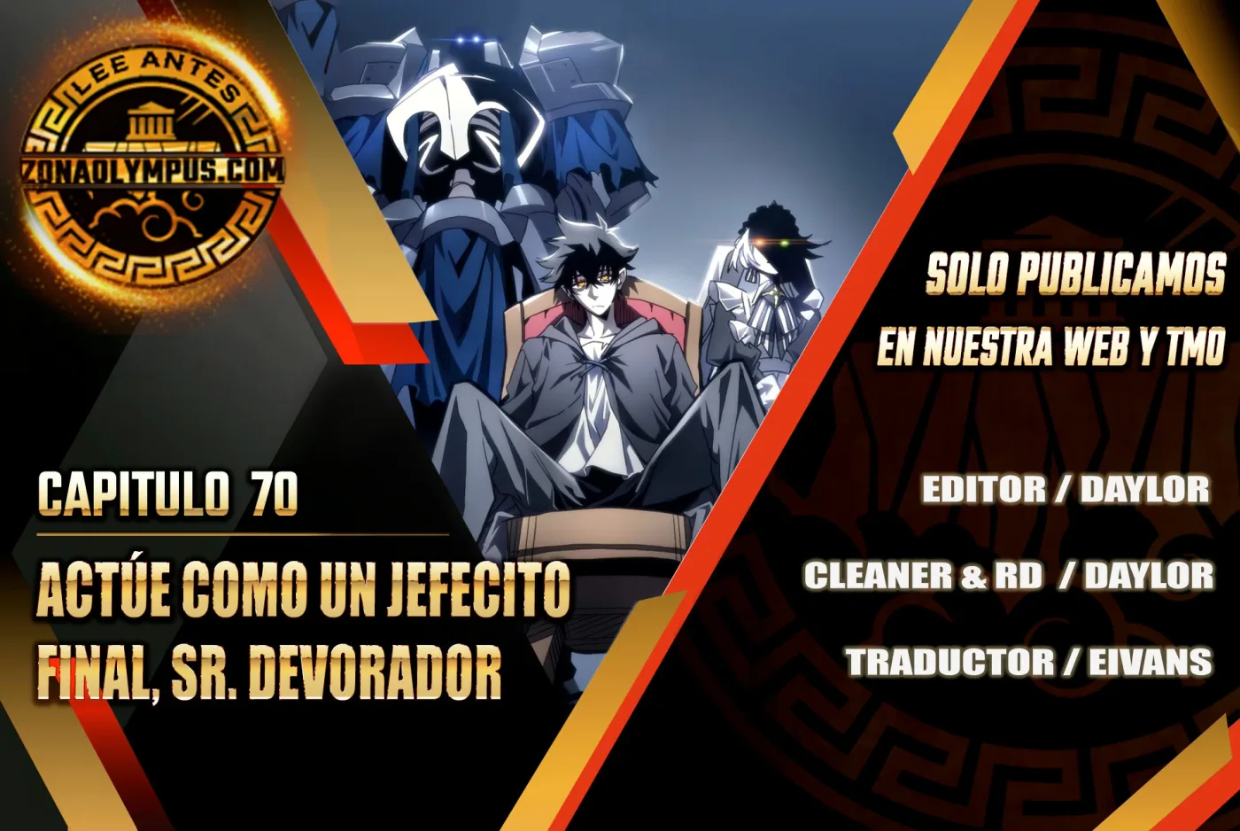 Actúe como un jefecito final, Sr. devorador capítulo 70, página 1