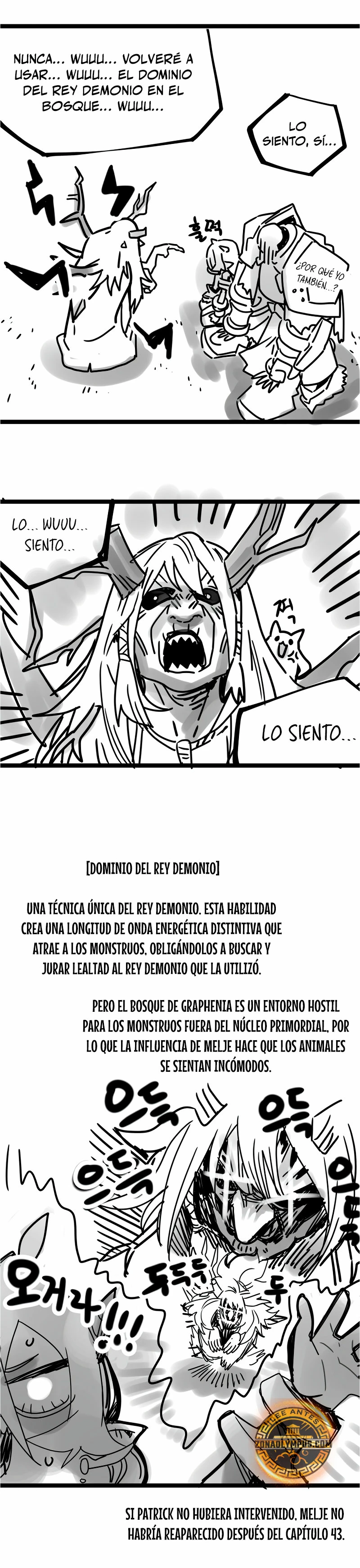 Actúe como un jefecito final, Sr. devorador capítulo 70, página 39