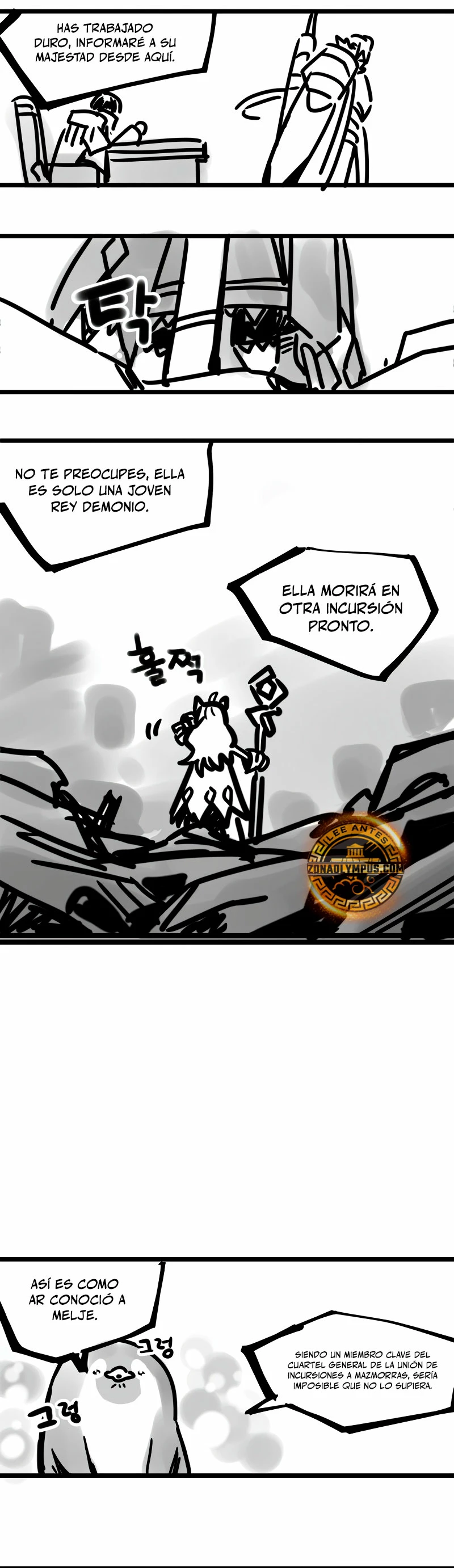 Actúe como un jefecito final, Sr. devorador capítulo 70, página 42