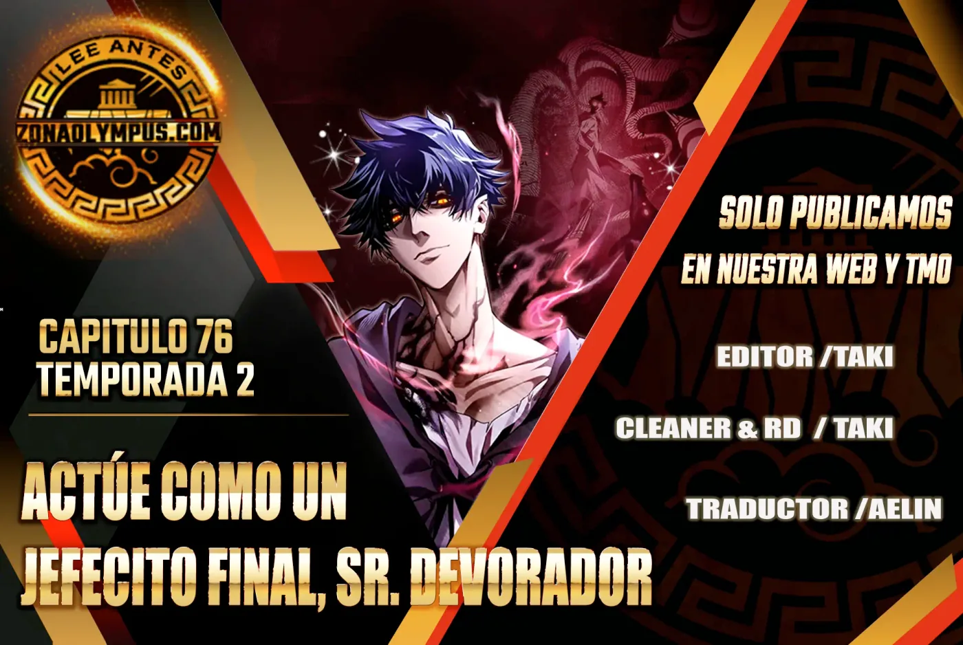 Actúe como un jefecito final, Sr. devorador capítulo 76, página 2