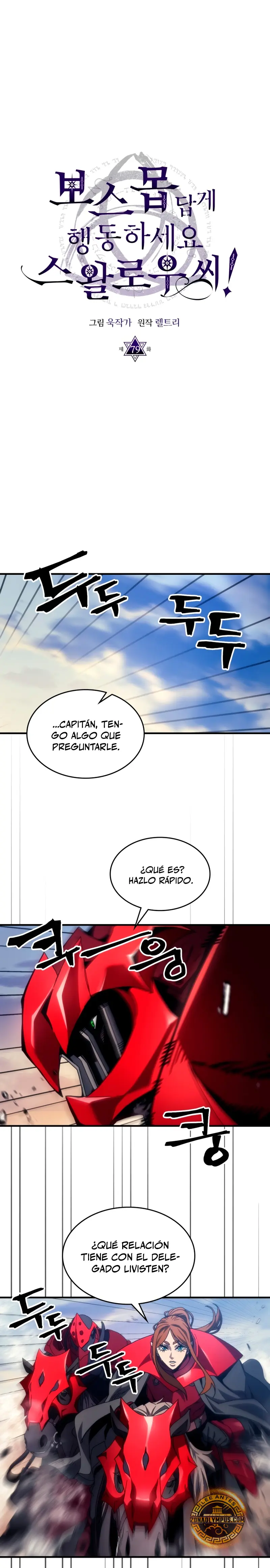 Actúe como un jefecito final, Sr. devorador capítulo 79, página 3