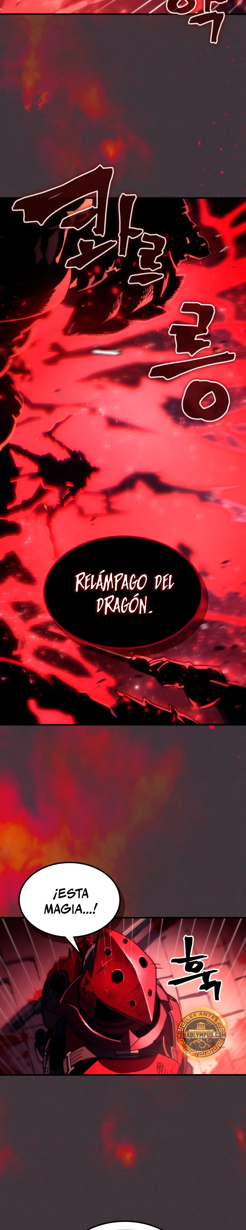 Actúe como un jefecito final, Sr. devorador capítulo 82, página 6