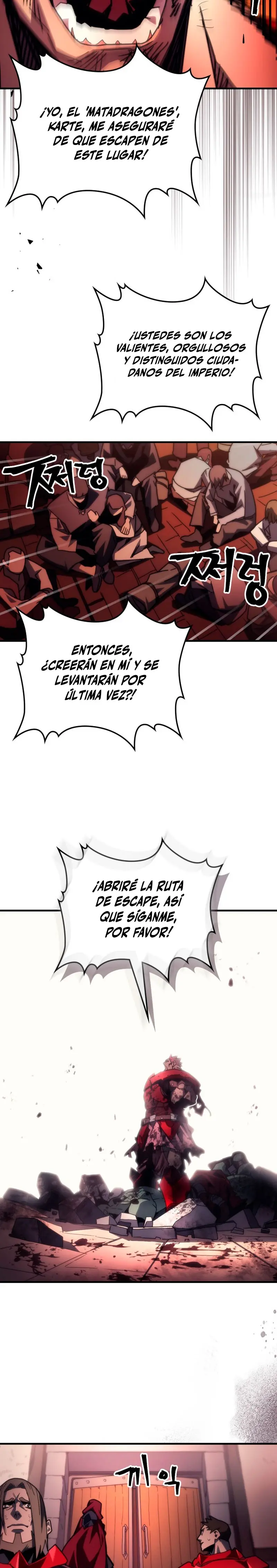 Actúe como un jefecito final, Sr. devorador capítulo 83, página 13