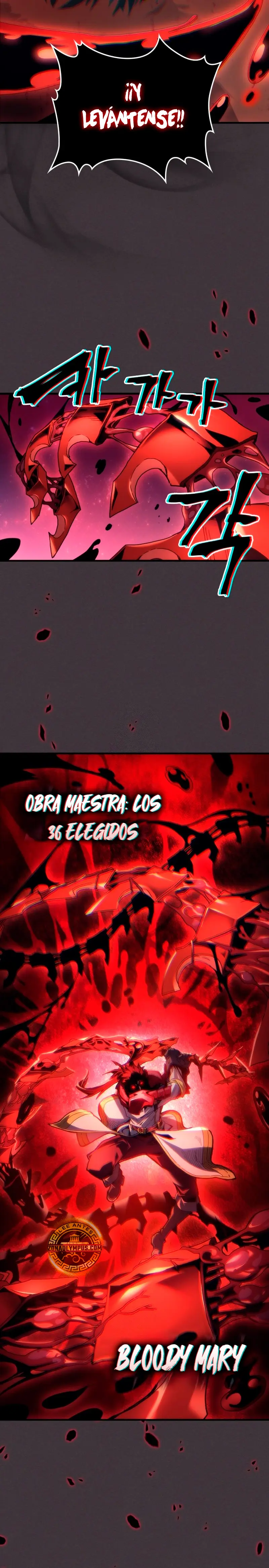 Actúe como un jefecito final, Sr. devorador capítulo 89, página 14