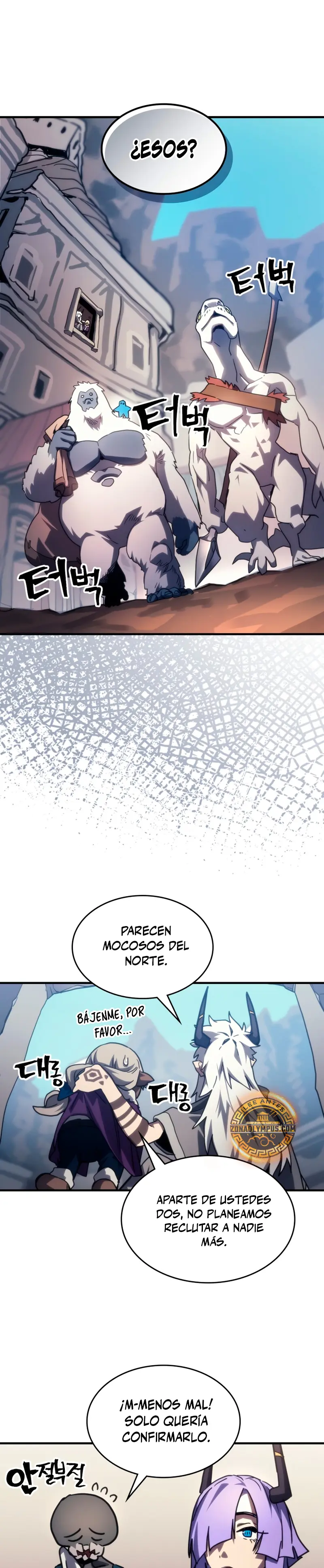 Actúe como un jefecito final, Sr. devorador capítulo 105, página 23