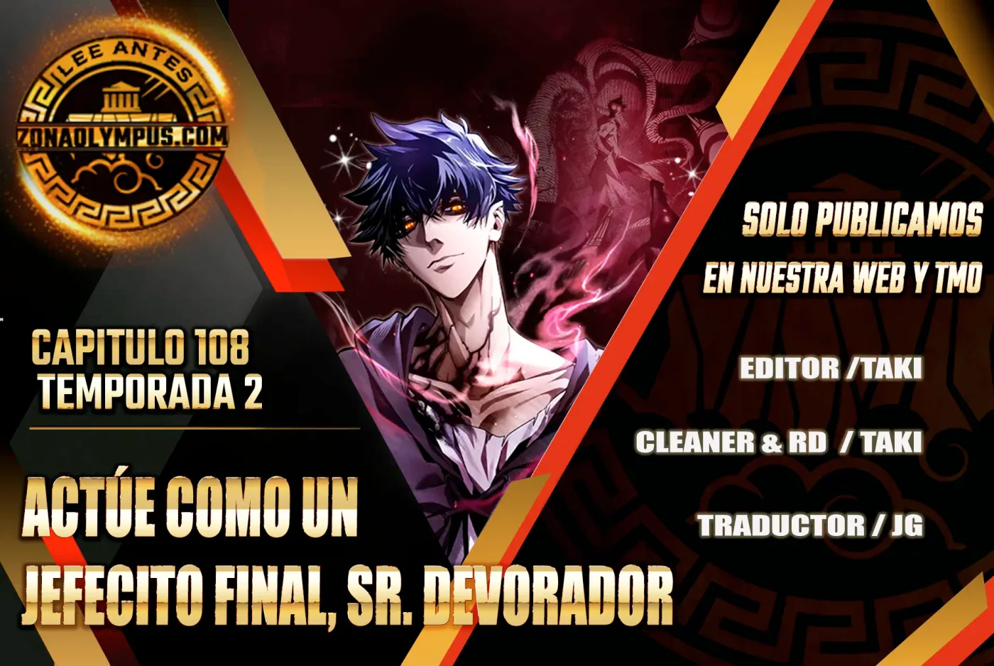 Actúe como un jefecito final, Sr. devorador capítulo 108, página 2