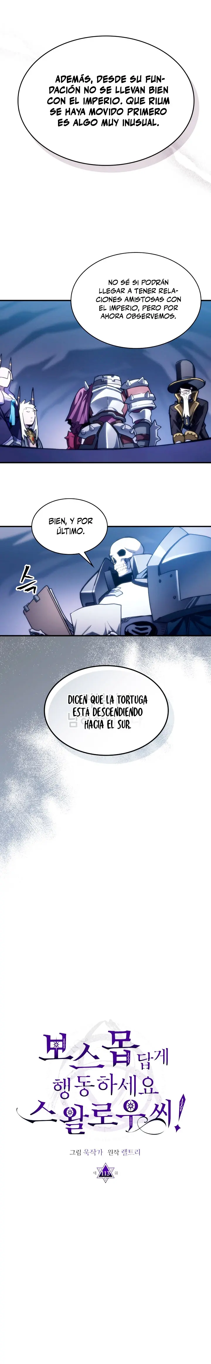 Actúe como un jefecito final, Sr. devorador capítulo 113, página 16