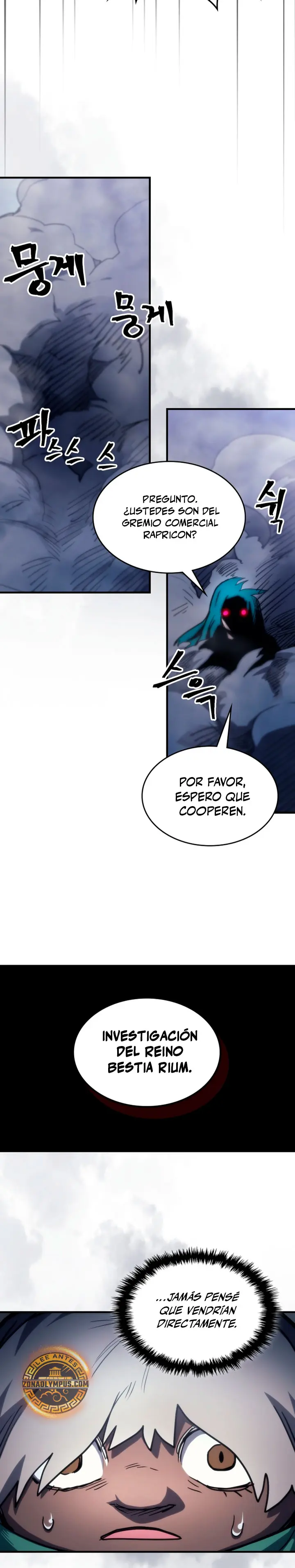 Actúe como un jefecito final, Sr. devorador capítulo 113, página 25