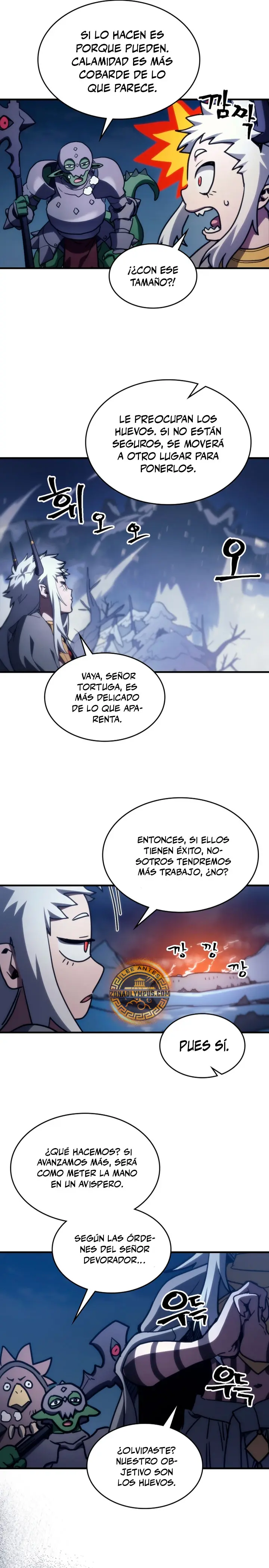 Actúe como un jefecito final, Sr. devorador capítulo 116, página 9
