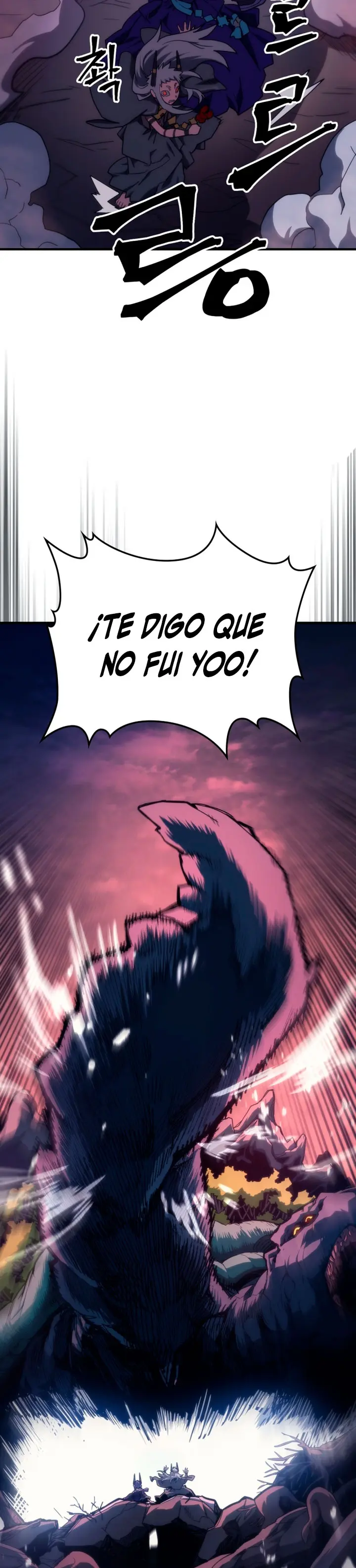 Actúe como un jefecito final, Sr. devorador capítulo 116, página 22