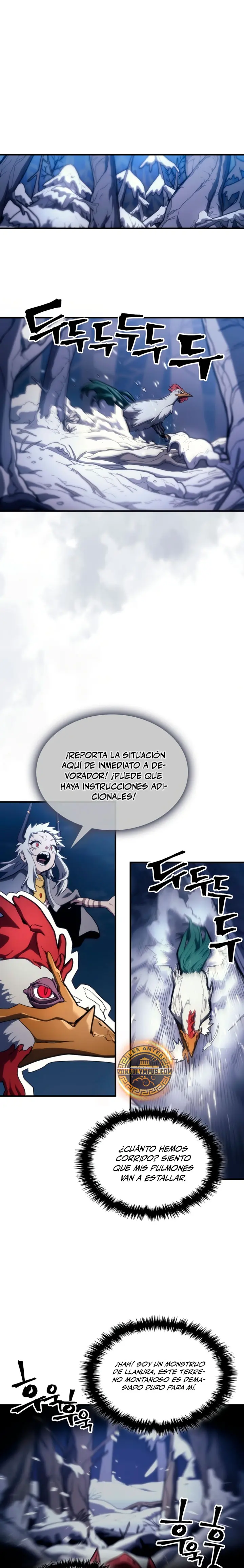 Actúe como un jefecito final, Sr. devorador capítulo 117, página 3