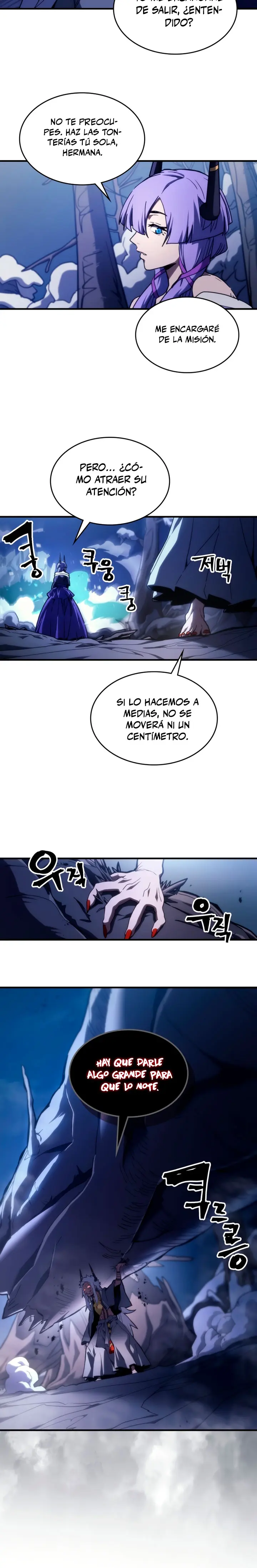 Actúe como un jefecito final, Sr. devorador capítulo 117, página 11